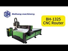 1325 WoodworkingMachinery Nesting and Drilling CNC Routers