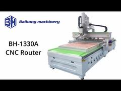 Automatic Tool Change CNC Nesting Machine