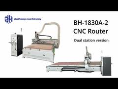 Fully Automatic 1830 Dual - Station Automatic Tool Change CNC Nesting Machine