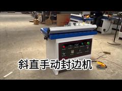Oblique and straight manual edge banding machine