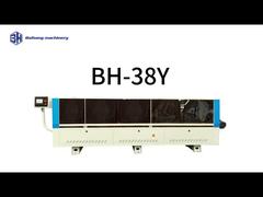 xiaojidong fangxingshuangxiu